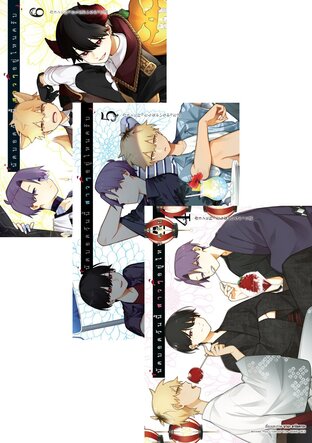 SET นัดบอดวันนี้ สาว ๆ อยู่ไหนครับ เล่ม 1-6 (ฉบับการ์ตูน)