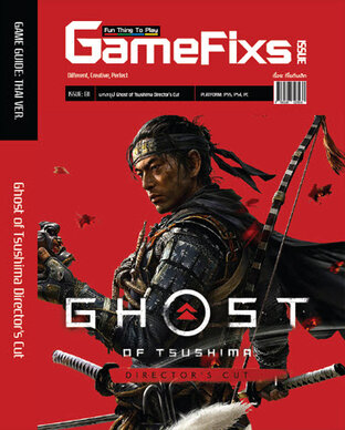 บทสรุปเกม Ghost of Tsushima: Director's Cut [GameFixs]