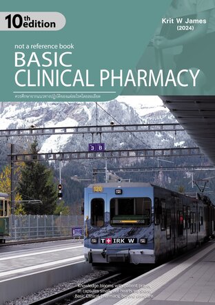 Basic Clinical Pharmacy 10th edition