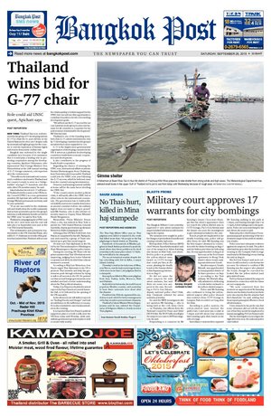 Bangkok Post วันเสาร์ที่ 26 กันยายน พ.ศ.2558