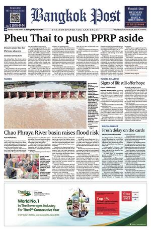 Bangkok Post วันพุธที่ 28 สิงหาคม พ.ศ.2567