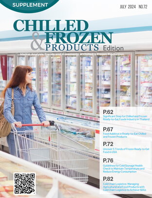 Chilled & Frozen Supplement 2024