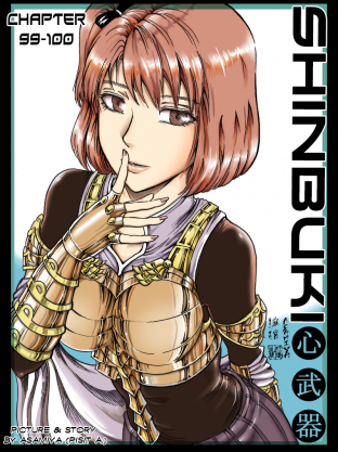 Shinbuki Chapter 99-100