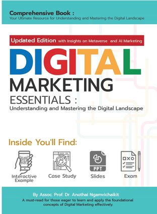 Digital Marketing Essentials: Understanding and Mastering the Digital Landscape