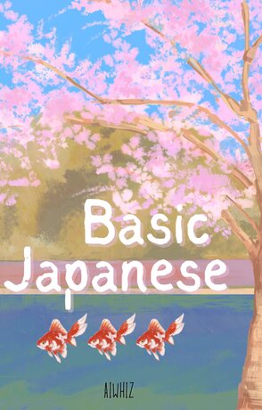 BASIC Japanese