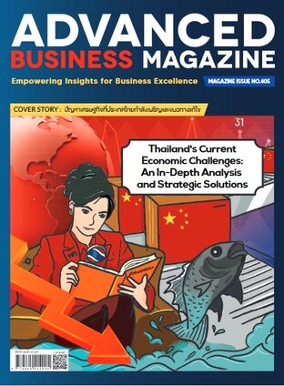 Advanced Business Magazine Issue 405