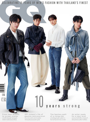 GQ 2024 No.113 ปก กลัฟ-คณาวุฒิ, อาโป-ณัฐวิญญ์, นนท์-ธนนท์, เก้า-นพเก้า, ภีม-วสุพล,  ขุนพล-ปองพล, ออฟ-จุมพล, นานิ-หิรัญกฤษฎิ์, ภูวินทร์ ตั้งศักดิ์ยืน, เจมีไนน์