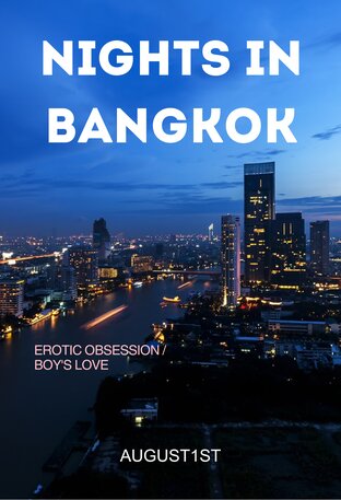 Nights in Bangkok