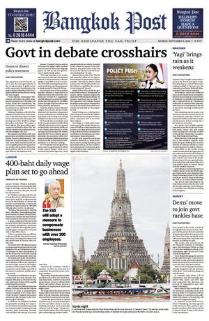 Bangkok Post วันจันทร์ที่ 9 กันยายน พ.ศ.2567