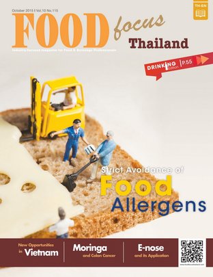 FoodFocusThailand No.115_October 15