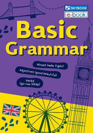 Basic Grammar