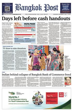 Bangkok Post วันพุธที่ 11 กันยายน พ.ศ.2567