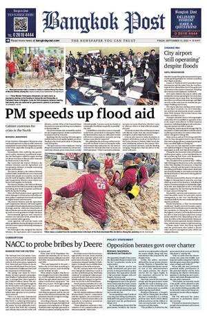 Bangkok Post วันศุกร์ที่ 13 กันยายน พ.ศ.2567