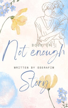 (เรื่องสั้น)Not enough story-โสเภณี จบ