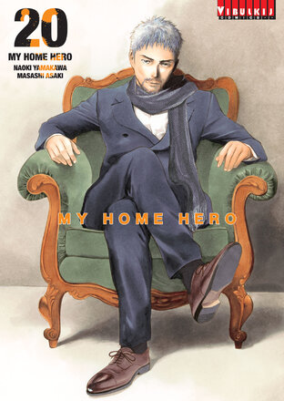 MY HOME HERO เล่ม 20