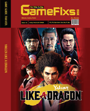 บทสรุปเกม YAKUZA 7: LIKE A DRAGON [GameFixs]