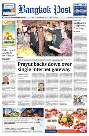 Bangkok Post วันเสาร์ที่ 3 ตุลาคม พ.ศ.2558