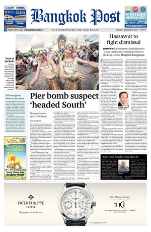 Bangkok Post วันจันทร์ที่ 5 ตุลาคม พ.ศ.2558