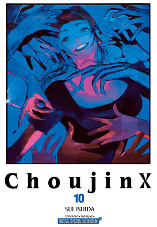 CHOUJIN X  เล่ม 10