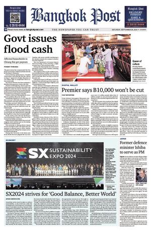 Bangkok Post วันเสาร์ที่ 28 กันยายน พ.ศ.2567