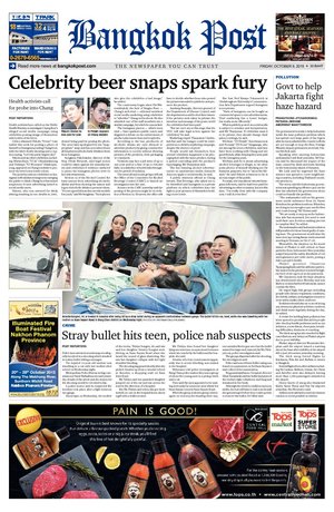 Bangkok Post วันศุกร์ที่ 9 ตุลาคม พ.ศ.2558