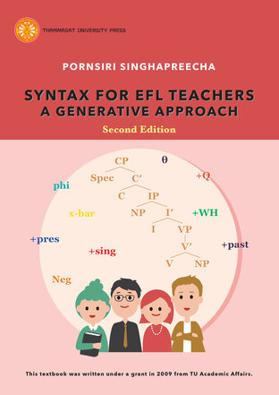 Syntax for EFL Teachears:  A Generative  Approach  ฉพ.2