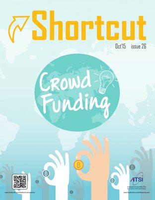 The Shortcut Magazine Issue 026