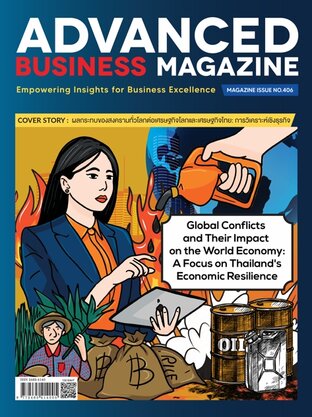 Advanced Business Magazine Issue 406