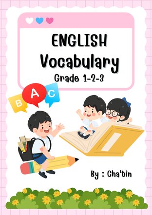 EnglishVocabulary Grade 1-2-3