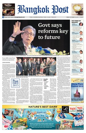 Bangkok Post วันศุกร์ที่ 16 ตุลาคม พ.ศ.2558