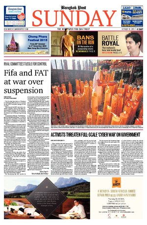 Bangkok Post วันอาทิตย์ที่ 18 ตุลาคม พ.ศ.2558