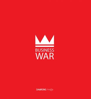 Business War Room