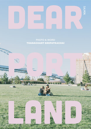 Dear Portland (Re-cover Edition)