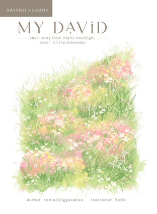 My David (Spanish version)