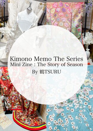 Kimono Memo : The Story of Season