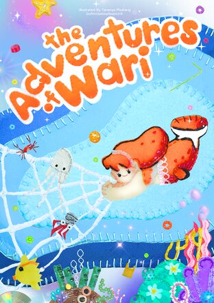 The Aventure Of Wari