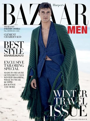 Harpers Bazaar MEN October 2015 10/15