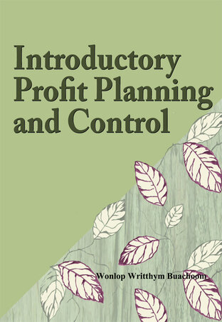 Introductory Profit Planning and Control