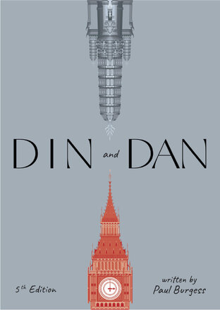 Din and Dan (พิมพ์ครั้งที่ 5)