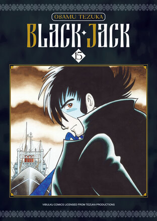 BLACK JACK เล่ม 15