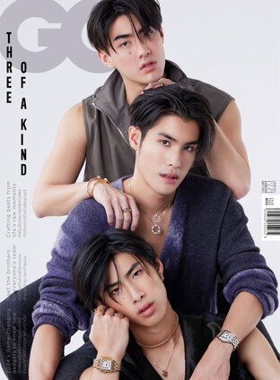 GQ 2024 No.115 ปก เจ้านาย เจ้าขุน และเจ้าสมุทร