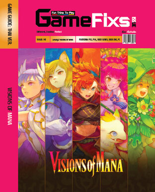 บทสรุปเกม Vision of Mana [GameFixs]