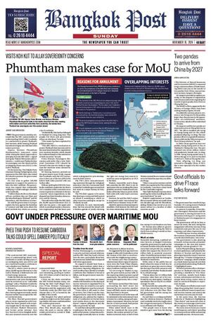 Bangkok Post วันอาทิตย์ที่ 10 พฤศจิกายน พ.ศ.2567