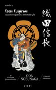 Related E-Books