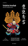 Related E-Books