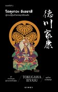 Related E-Books