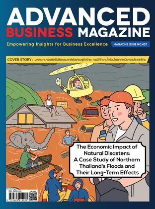 Advanced Business Magazine Issue 407