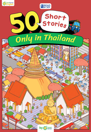 Read N’ Joy: 50 Short Stories: Only in Thailand