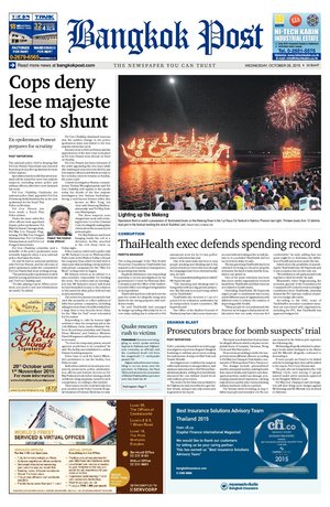 Bangkok Post วันพุธที่ 28 ตุลาคม พ.ศ.2558