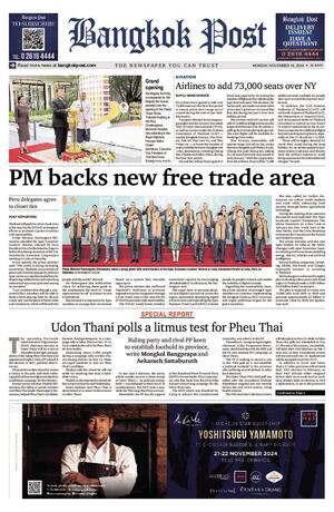 Bangkok Post วันจันทร์ที่ 18 พฤศจิกายน พ.ศ.2567